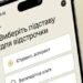 Відстрочка і виїзд за кордон: хто реально має право і де люди масово помиляються