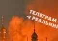 Лавра у вогні: масштабна пожежа в серці Києва
