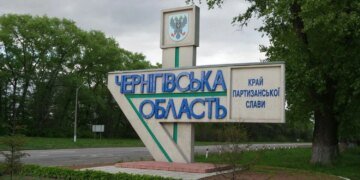 росія атакувала АЗС у Новгороді-Сіверському, поранено працівника
