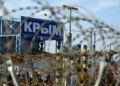 В окупованому Криму ввели режим НС