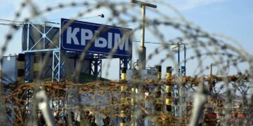 В окупованому Криму ввели режим НС