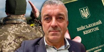 Георгий Мазурашу. Принудительно отправлять людей на фронт — это реализация программы по уничтожению украинцев