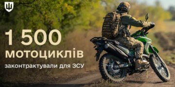 Мобильность на фронте: ВСУ получат в три раза больше мотоциклов, чем в прошлом году