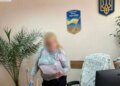 Судья из Бердянска шпионила в пользу ФСБ, а затем возглавила суд в Полтавской области