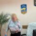 Судья из Бердянска шпионила в пользу ФСБ, а затем возглавила суд в Полтавской области