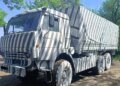 Операция «Мадагаскар»: поможет ли российским военным спрятаться от дронов Hornet камуфляж «зебры». ФОТО