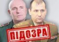 СБУ оголосила підозру військовим рф за удар по Миколаєву у 2022 році