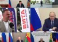 И хорошего вам настроения: Путину доложили, что в Анапе греют море