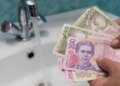 Мыться станет роскошью: нардеп прогнозирует рост тарифа на воду