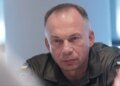 Сирський заявив про необхідність перехоплення стратегічної ініціативи на фронті