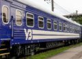 В Украине из-за обстрелов задерживается ряд поездов: список рейсов