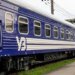 В Украине из-за обстрелов задерживается ряд поездов: список рейсов