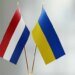 Нідерланди виділять Україні 500 млн євро на дрони та засоби ППО