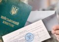 Получил повестку, но не явился в ТЦК, поскольку не знает украинского языка: какое решение принял Верховный Суд