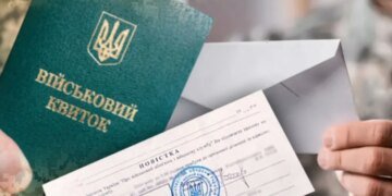 Получил повестку, но не явился в ТЦК, поскольку не знает украинского языка: какое решение принял Верховный Суд