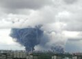 Reuters: Украинская атака на Московский НПЗ повредила нефтеперерабатывающие установки