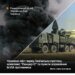 Генштаб підтвердив ураження задіяного у логістиці ворога з Кримом мосту через Генічеську протоку