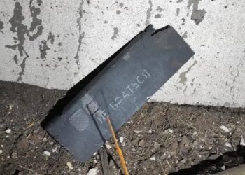 рф випустила по Україні 2200 дронів, 1800 КАБів та 87 ракет за тиждень – Зеленський