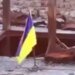 Над Кінбурнською косою замайорів український прапор – Сили тероборони