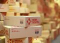 «Новая почта» начала доставлять посылки ночью: как это работает