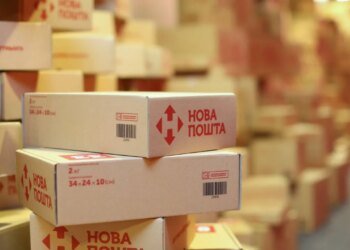 «Новая почта» начала доставлять посылки ночью: как это работает