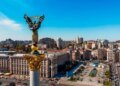 росія атакувала Київ балістикою