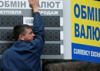 По 50 не будет? Эксперт объяснил, куда пойдет доллар уже в июле