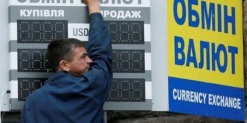 По 50 не будет? Эксперт объяснил, куда пойдет доллар уже в июле