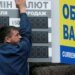 По 50 не будет? Эксперт объяснил, куда пойдет доллар уже в июле
