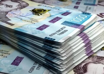Бывшему председателю правления банка сообщили о подозрении за незаконные операции на 210 млн грн