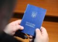 Сегодня последний день. Что будет, если не оцифровать трудовую книжку вовремя