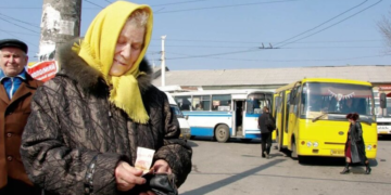 В Украине планируют отменить бумажные льготы в транспорте: что изменится для пассажиров
