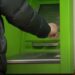 Чек из банкомата может заинтересовать мошенников: чем рискуют украинцы
