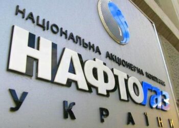 Деньги Нацкешбэка могут сгореть: Нафтогаз назвал крайний срок