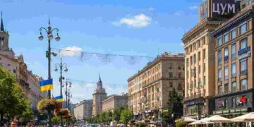 Прогноз погоди у Києві на 11 червня: яскраве сонце та комфортні температури