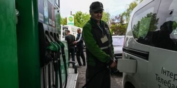 Украинские АЗС имеют основания снизить цены, – АМКУ