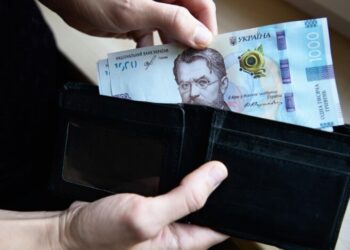 Зарплаты в Украине вырастут до 44 тысяч гривен: правительство назвало сроки