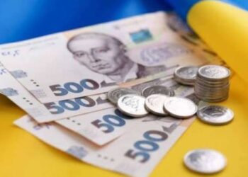 Виплати до Дня Незалежності України: що змінилося і хто може втратити гроші