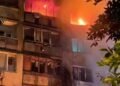 Київ у вогні: десятки локацій горять після масованої атаки