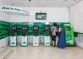 НБУ изменил пополнение карт через терминал: без чего теперь не пройдет операция