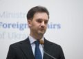 В МИД опровергли “разъединение” Украины и Молдовы на пути в ЕС