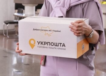 “Укрпочта” предупредила об изменениях в доставке посылок в Харьков