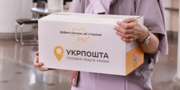 “Укрпочта” предупредила об изменениях в доставке посылок в Харьков