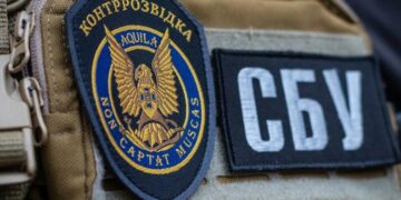 СБУ застерігає: у 2026 році рф масово намагається вербувати українців «під чужим прапором», – ВІДЕО