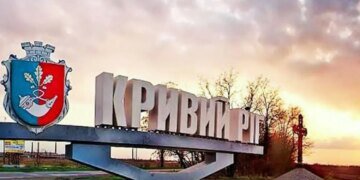 Окупанти під ранок атакували Кривий Ріг шахедами, двоє загиблих на підприємстві – Вілкул