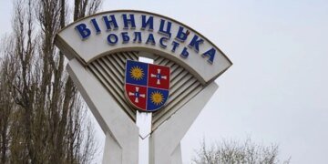 На Вінниччині росіяни атакували інфраструктуру, відомо про постраждалого
