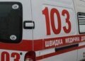 росіяни від ранку атакують АЗС у Запоріжжі, є постраждалі