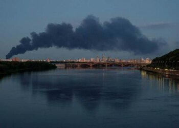 Ночной удар по Киеву: число погибших вновь возросло