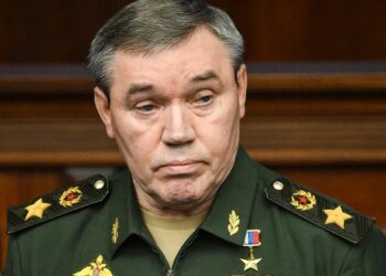 Герасимова признали причастным к удару по Киеву 2 июля