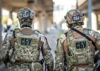СБУ предупредила о массовой вербовке украинцев «под чужим флагом»